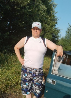 Александр, 52, Россия, Чегдомын
