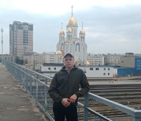 Филипп, 21 год, Таганрог