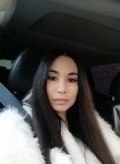 ✨✨✨✨✨ - Ейск