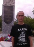 Алекс, 41 год, Подольск