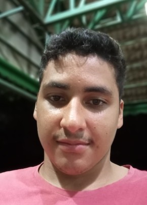 Gabriel, 21, República Federativa do Brasil, Matão