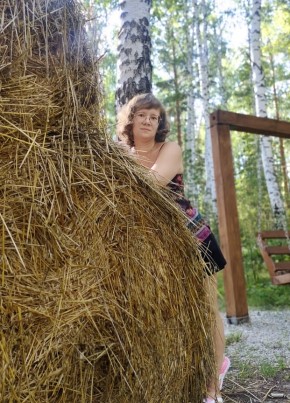 Anastasiya, 47, Russia, Yekaterinburg