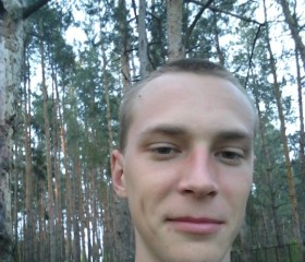Андрей, 27 лет, Новопсков