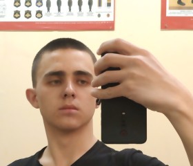 Andrey, 20, Yekaterinburg
