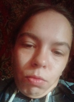 Татьяна из Бийска 20 лет