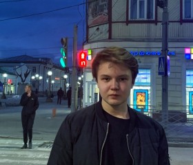 Роман, 20 лет, Иркутск