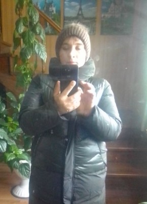 Арина, 42, Россия, Чита
