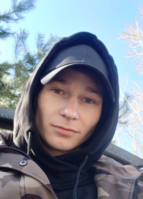 Кирилл, 22, Россия, Кемерово