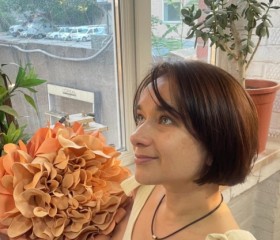 Евгения, 42 года, Новочеркасск