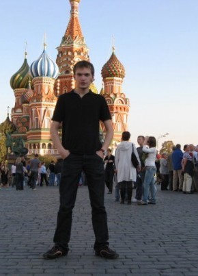 Vadim, 41, საქართველო, ქუთაისი