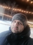 Илья, 34 года, Новосибирский Академгородок