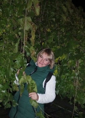 Anna, 49, Russia, Taganrog