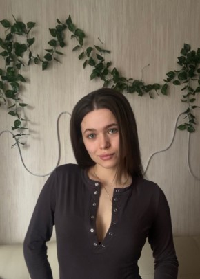 Валерия, 21, Россия, Челябинск