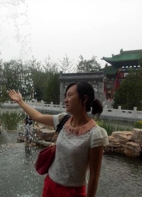 拥抱未来, 36, 中华人民共和国, 汉中市