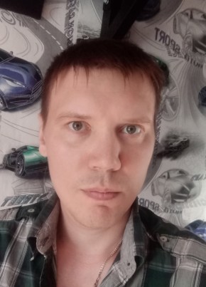 Александр, 28, Россия, Вологда