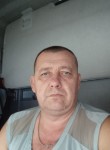 Данил, 43 года, Москва