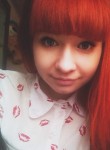 Дарина, 26 лет, Волгоград