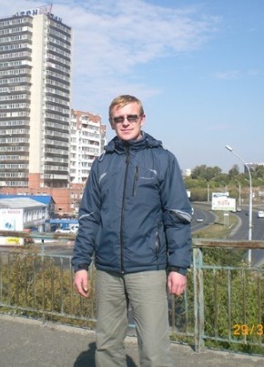 Макс, 46, Россия, Новосибирск