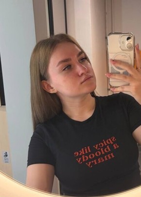 Злата из Магадана 38 лет