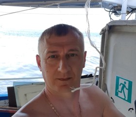 Павел, 43 года, Красная Поляна