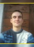 Дима, 33 года, Ейск