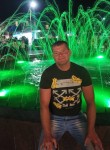 Виталий, 39 лет, Олександрія