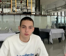 Кирилл, 20 лет, Берёзовский