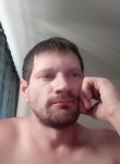 Алексей, 42 года, Харків