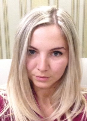 Катрін, 31, Україна, Христинівка