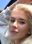 Карина - Пятигорск