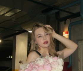 Marina, 21, Prague