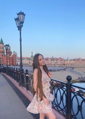 Катерина из Новочебоксарска 27 лет