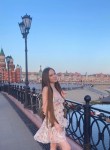 Катерина - Новочебоксарск
