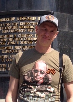 Александр, 39, Россия, Ленино