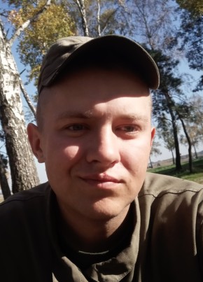 Александр , 26, Україна, Чернігів