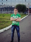Валерий, 28 лет, Красноярск