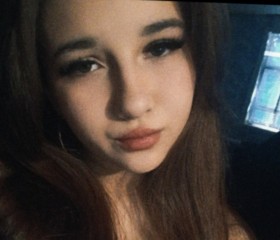 Ruslana, 18, Liski