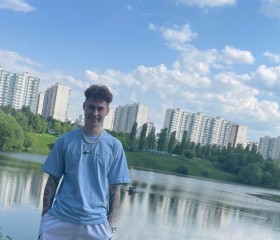 Виталик, 23 года, Москва
