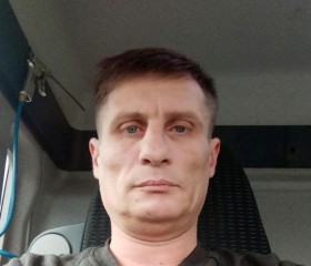 Слава, 46 лет, Новомосковськ
