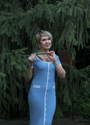 Юлия из Южноуральска 50 лет
