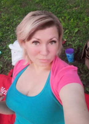 DaRiNa 🦇, 39, Russia, Saint Petersburg