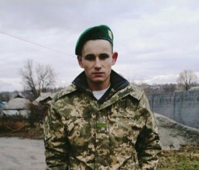 Вячеслав, 33 года, Ceadîr-Lunga