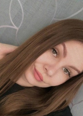 Лиза из Орска 29 лет