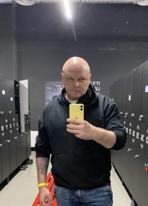 Николай из Пятигорска 42 года
