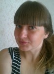 Вероника, 35 лет, Иркутск