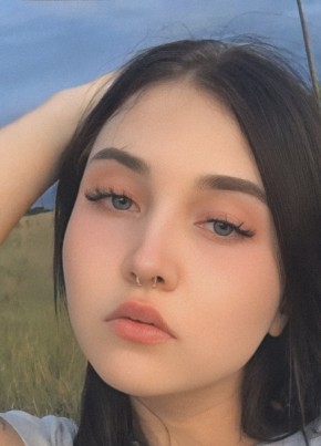 Alina, 20, Russia, Novosibirsk