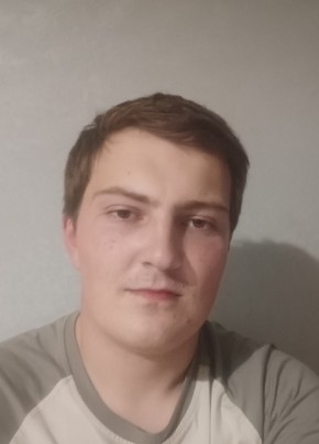 Лев, 23, Россия, Иркутск