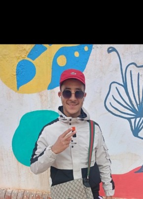 Ÿõùsāf, 24, Algeria, Algiers