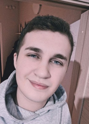 Дмитрий, 26, Россия, Ливны