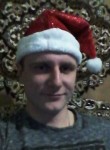 Сергей, 30 лет, Полтава